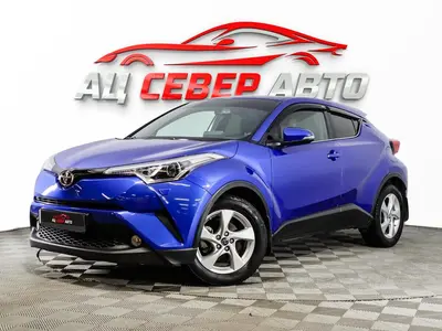 «Север Авто»