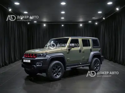 BAIC BJ40