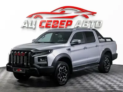 «Север Авто»