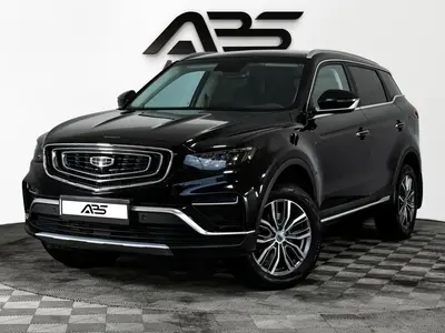 Geely Atlas Pro