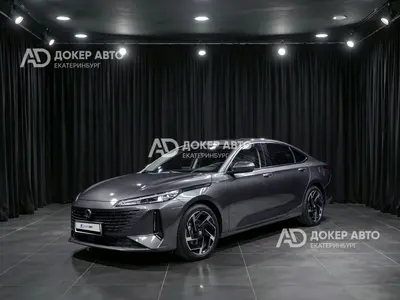 Changan Lamore