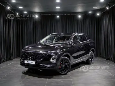 OMODA C5