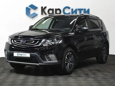 Geely Emgrand X7