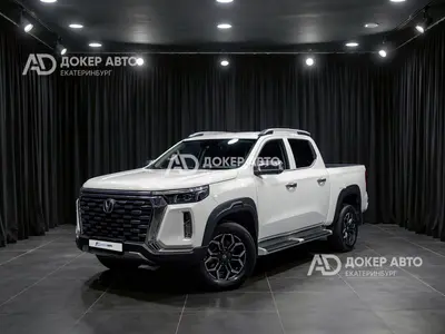 Changan Hunter Plus
