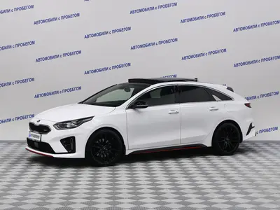 Kia Proceed
