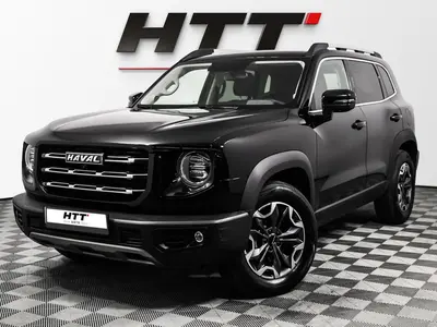 Haval Dargo