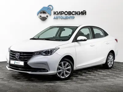 Changan Alsvin