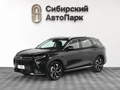 Kaiyi X7 Kunlun