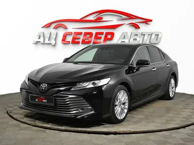 «Север Авто»