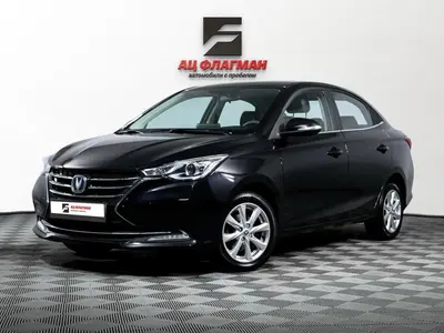 Changan Alsvin