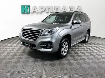 Haval H9