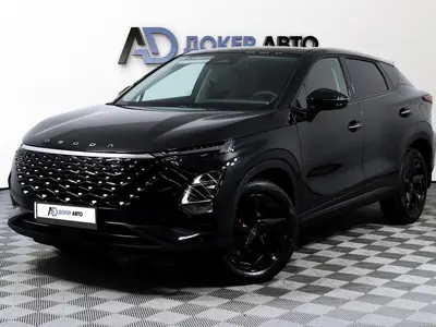 OMODA C5