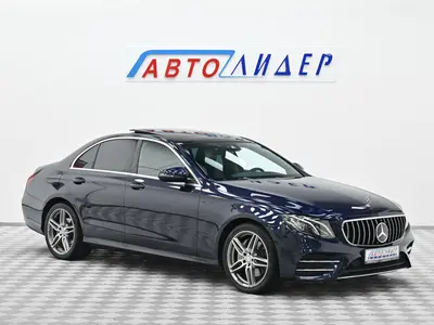 Mercedes-Benz E-Класс