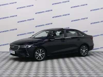 Geely Emgrand EC7
