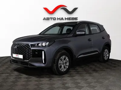 «АвтоАрена»