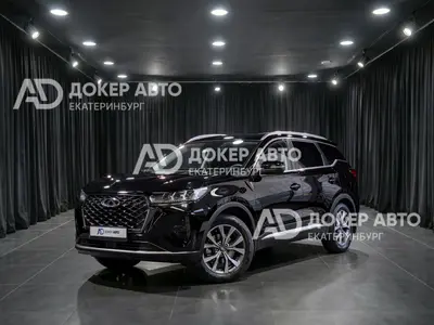 Chery Tiggo 7 Pro Max
