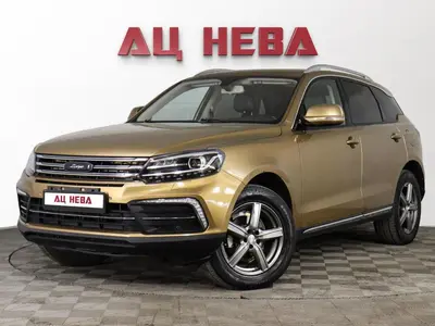 Zotye Coupa