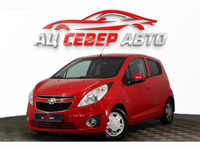 «Север Авто»