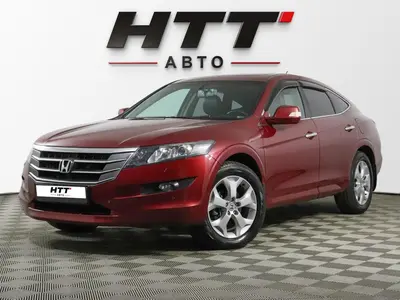 Honda Crosstour