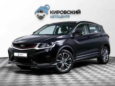 Belgee X50