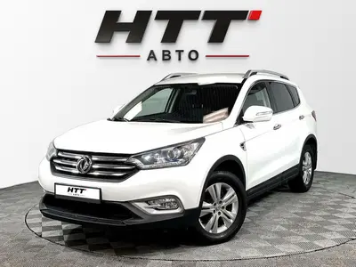 DongFeng AX7