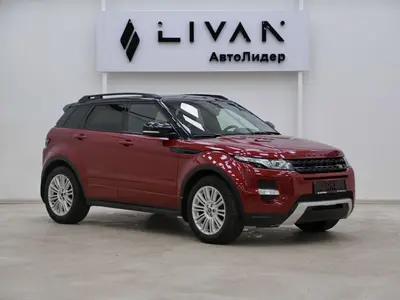 Land Rover Range Rover Evoque