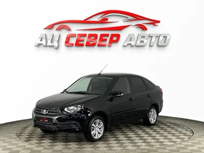 «Север Авто»