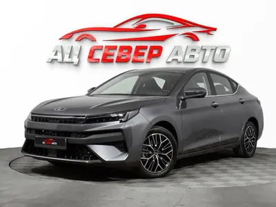 «Север Авто»