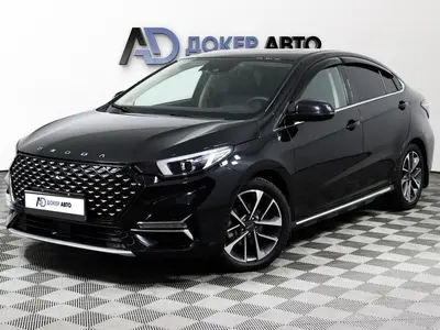 OMODA S5