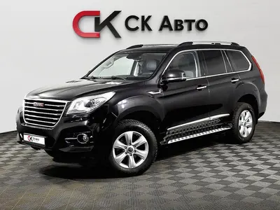 Haval H9
