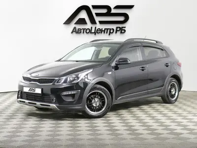 Kia Rio X-Line