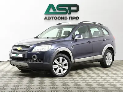 Chevrolet Captiva