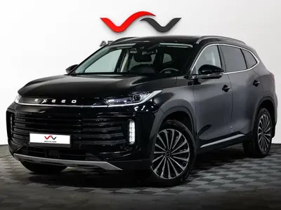 «АвтоАрена»