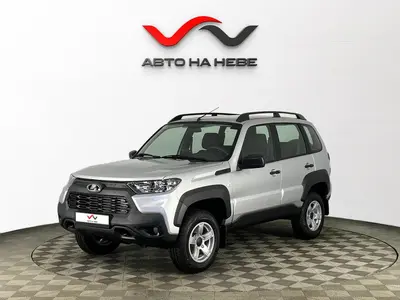 «АвтоАрена»