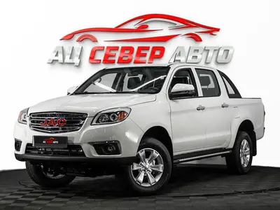 «Север Авто»