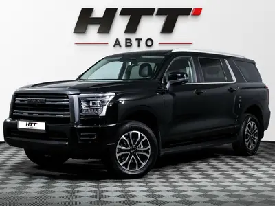 Haval H5