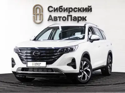 GAC GS5