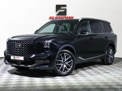 GAC GS8