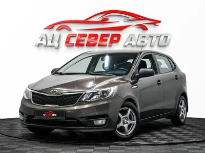 «Север Авто»