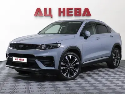 Geely Tugella