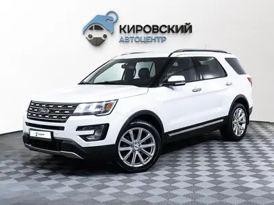 Ford Explorer