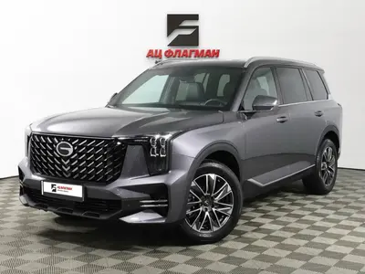 GAC GS8