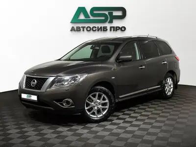 Nissan Pathfinder