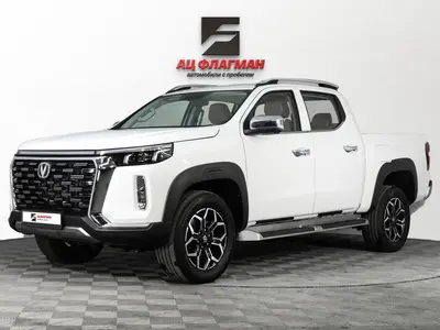 Changan Hunter Plus