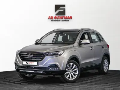 FAW Besturn X40