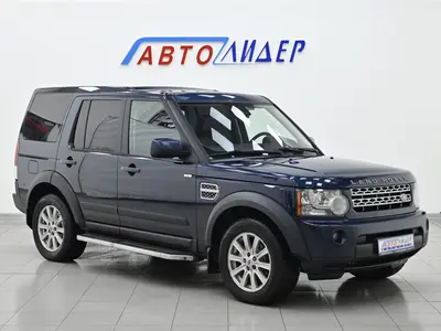 Land Rover Discovery