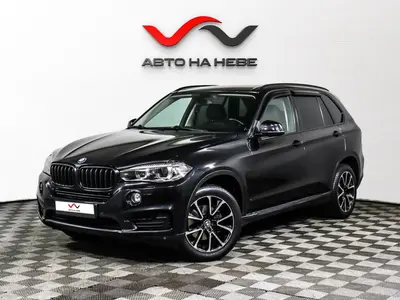 «АвтоАрена»