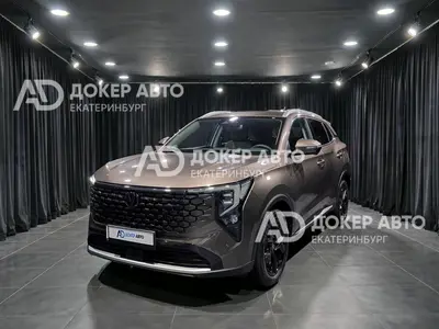Changan UNI-S (CS55 Plus)
