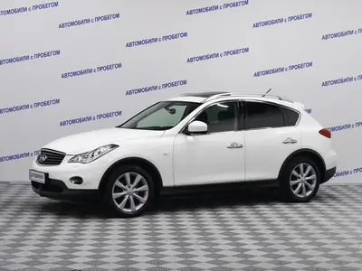 Infiniti EX