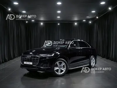 Audi Q8